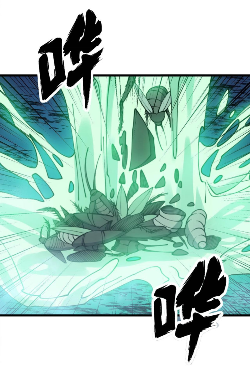 Độc Thủ Vu Y Chapter 303 - Trang 28