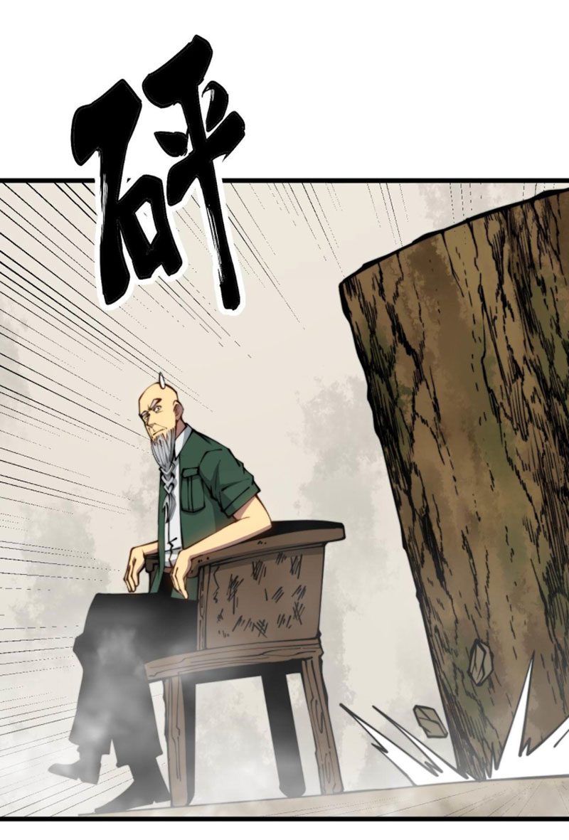 Độc Thủ Vu Y Chapter 300 - Trang 3