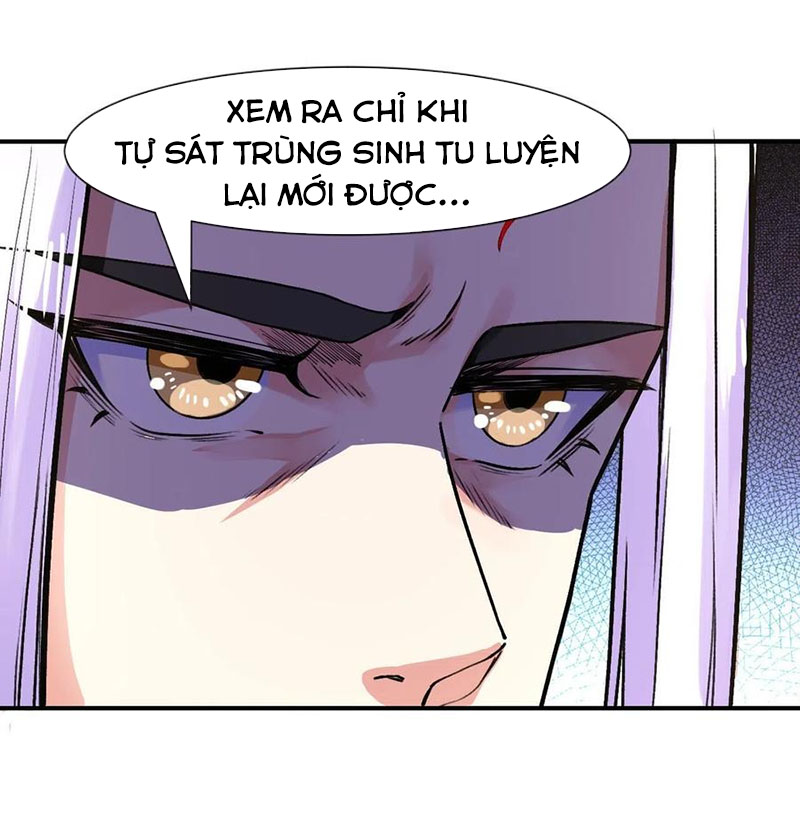 Sư Tỷ Của Ta Rất Cứng chapter 171 - Trang 20