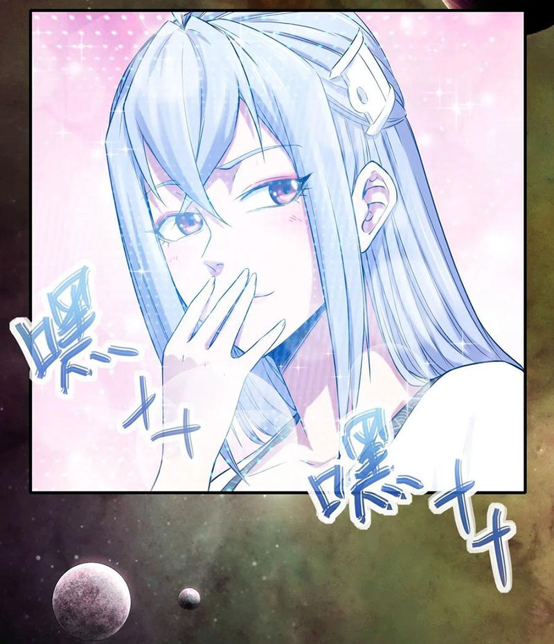 Sư Tỷ Của Ta Rất Cứng chapter 171 - Trang 28