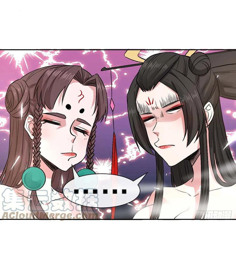 Sư Tỷ Của Ta Rất Cứng chapter 172 - Trang 28