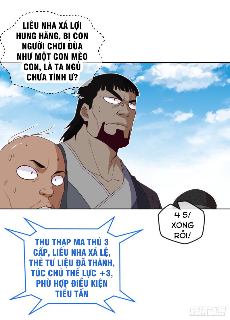 Chiếm Cái Đỉnh Núi Làm Đại Vương chapter 58 - Trang 16
