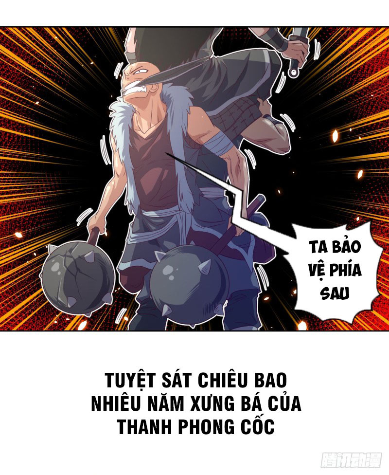Chiếm Cái Đỉnh Núi Làm Đại Vương chapter 58 - Trang 45