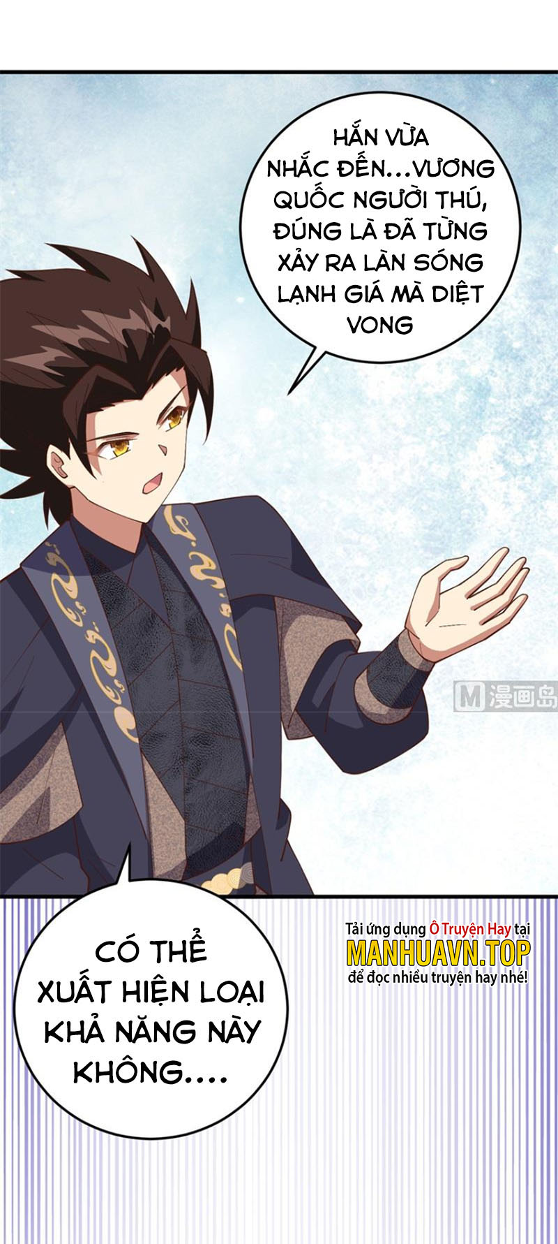 Từ Hôm Nay Bắt Đầu Làm Thành Chủ Chapter 385 - Trang 12