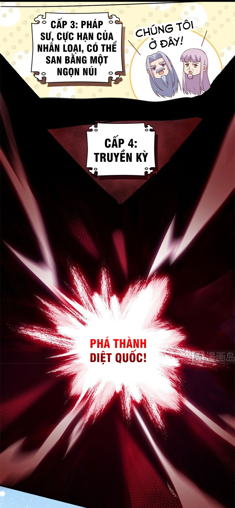 Từ Hôm Nay Bắt Đầu Làm Thành Chủ Chapter 385 - Trang 17
