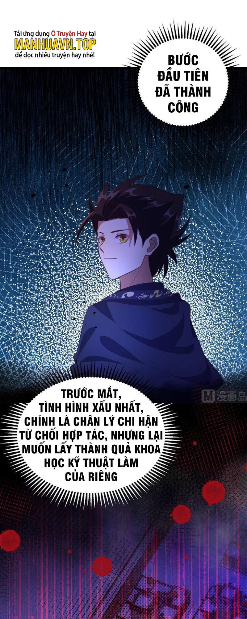 Từ Hôm Nay Bắt Đầu Làm Thành Chủ Chapter 384 - Trang 14