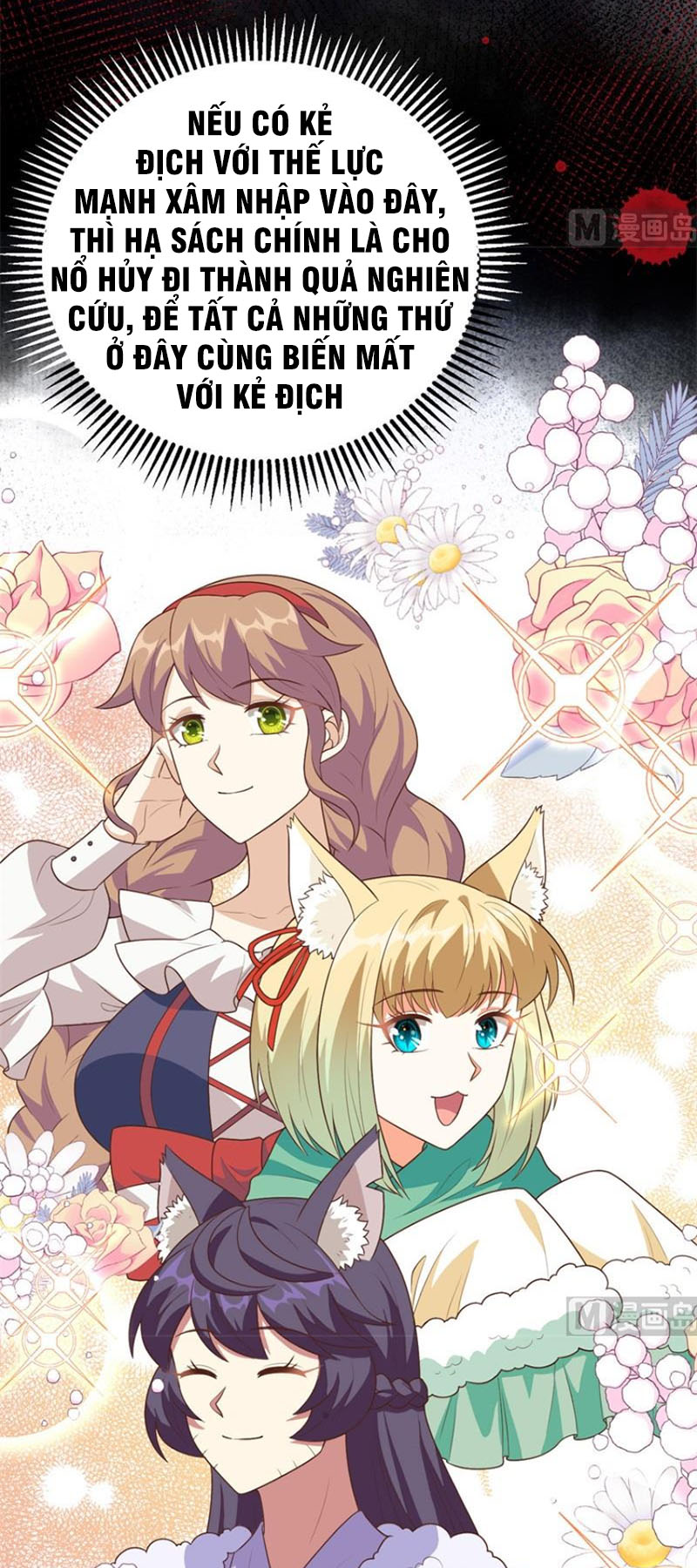Từ Hôm Nay Bắt Đầu Làm Thành Chủ Chapter 384 - Trang 16