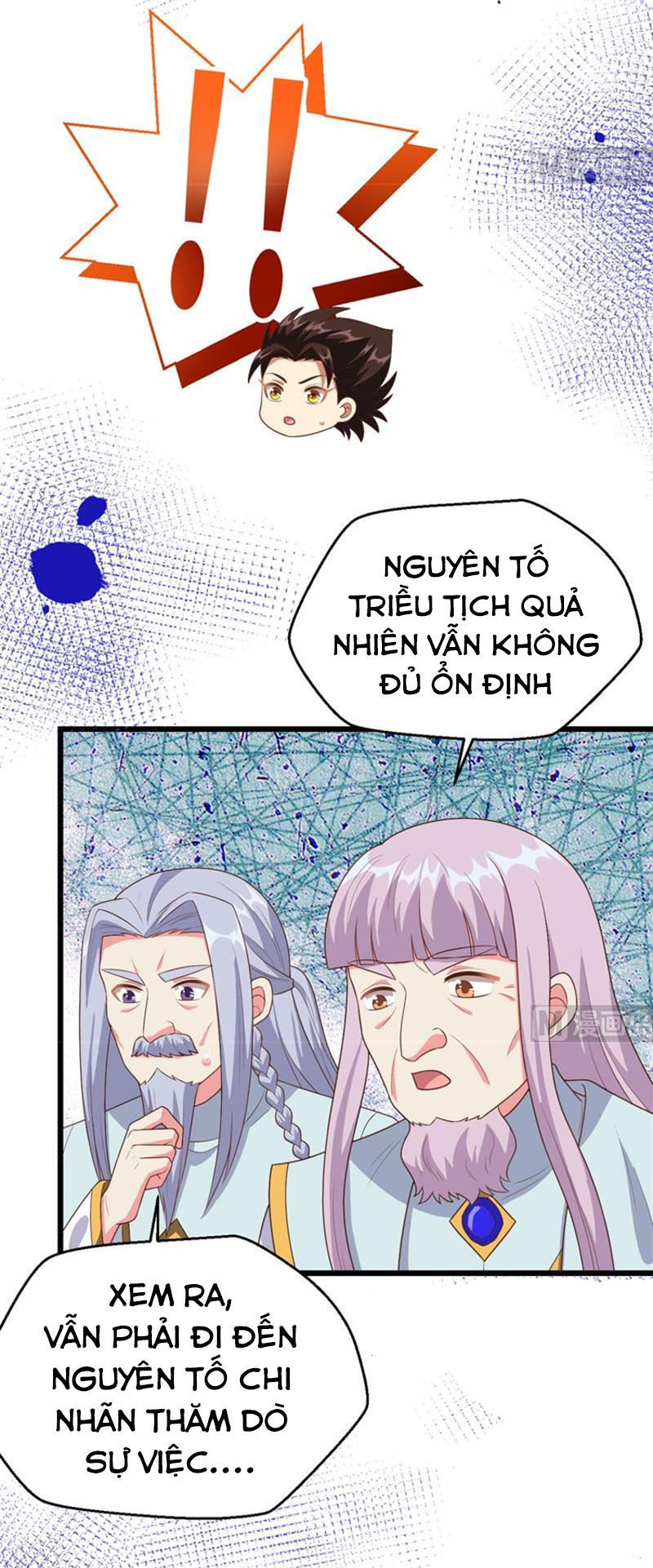 Từ Hôm Nay Bắt Đầu Làm Thành Chủ Chapter 384 - Trang 19