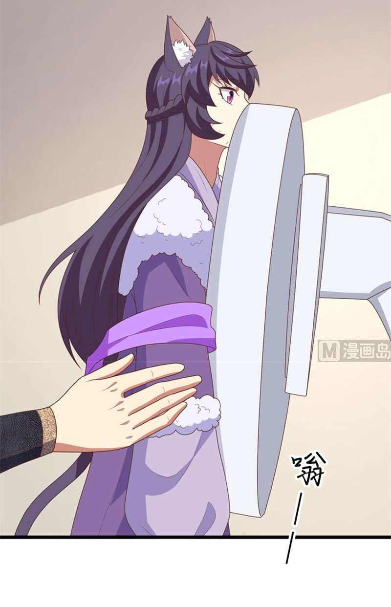 Từ Hôm Nay Bắt Đầu Làm Thành Chủ Chapter 384 - Trang 3