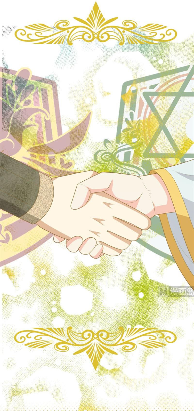 Từ Hôm Nay Bắt Đầu Làm Thành Chủ Chapter 384 - Trang 40