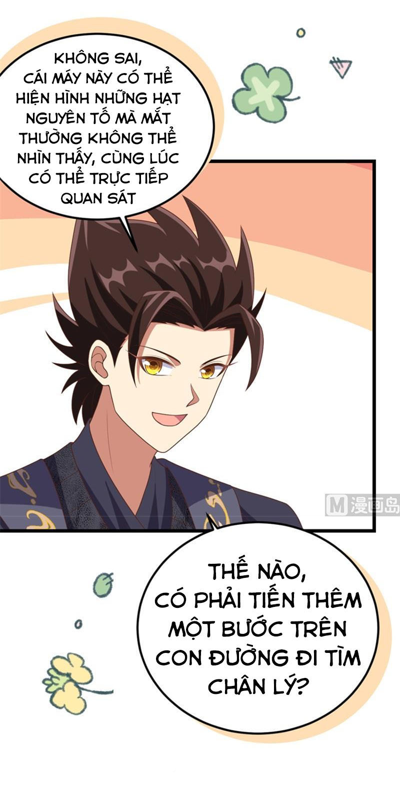 Từ Hôm Nay Bắt Đầu Làm Thành Chủ Chapter 384 - Trang 5