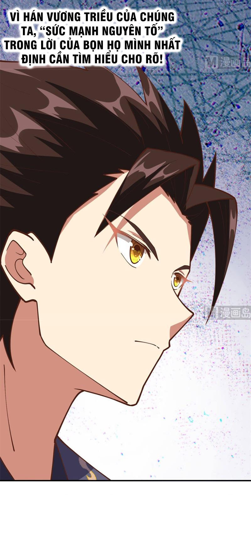Từ Hôm Nay Bắt Đầu Làm Thành Chủ Chapter 382 - Trang 47