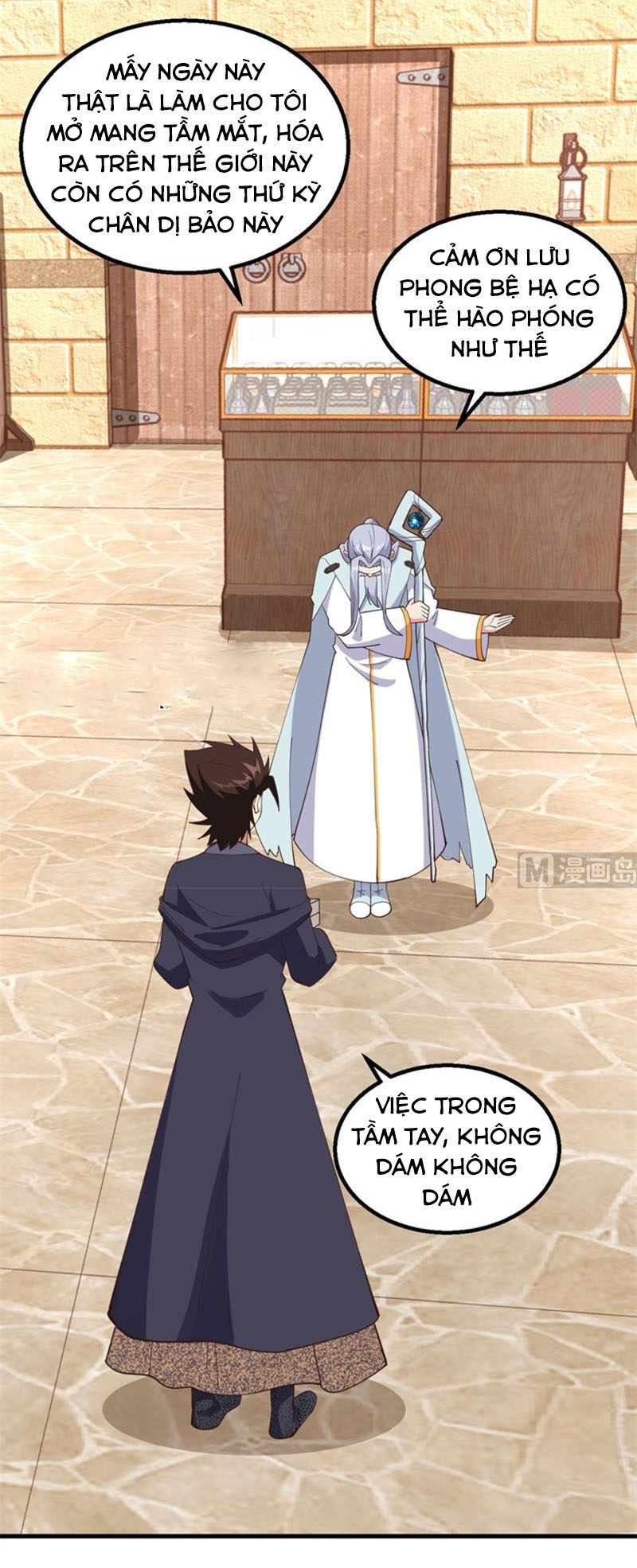 Từ Hôm Nay Bắt Đầu Làm Thành Chủ Chapter 382 - Trang 5