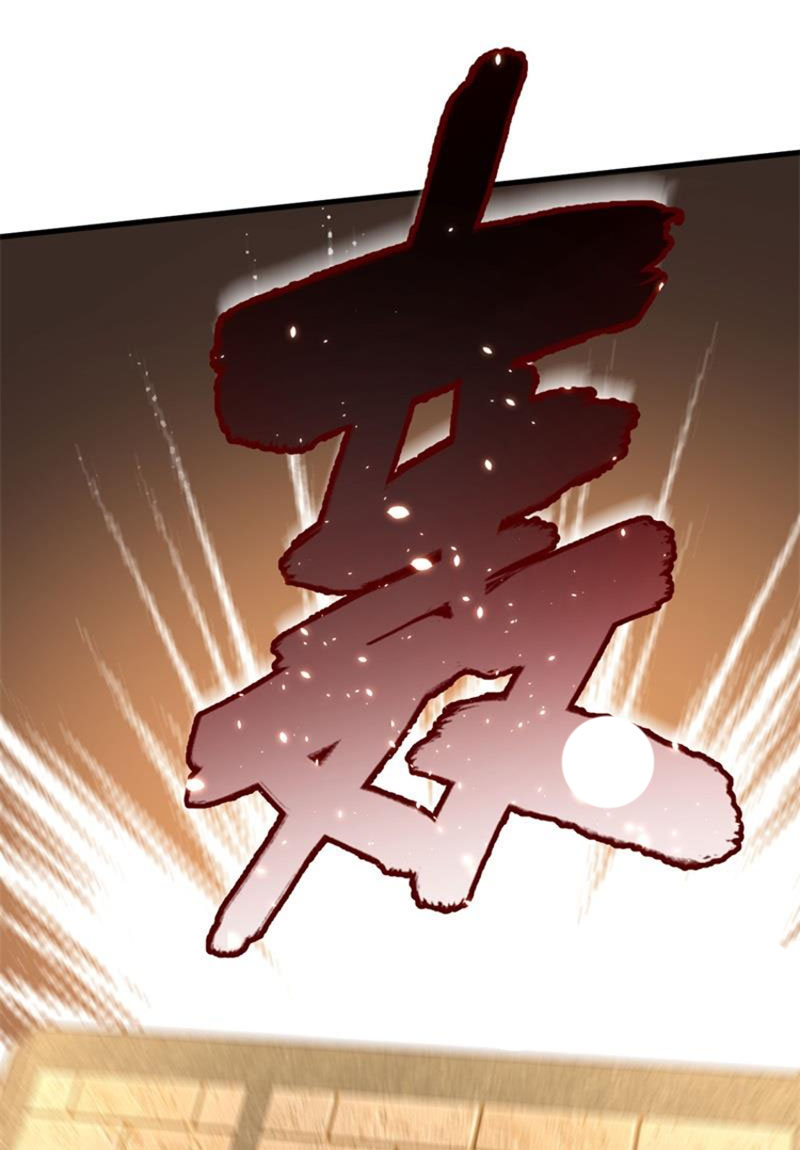 Từ Hôm Nay Bắt Đầu Làm Thành Chủ Chapter 382 - Trang 9