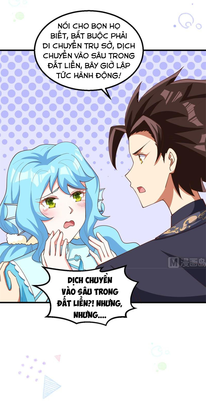 Từ Hôm Nay Bắt Đầu Làm Thành Chủ Chapter 383 - Trang 18