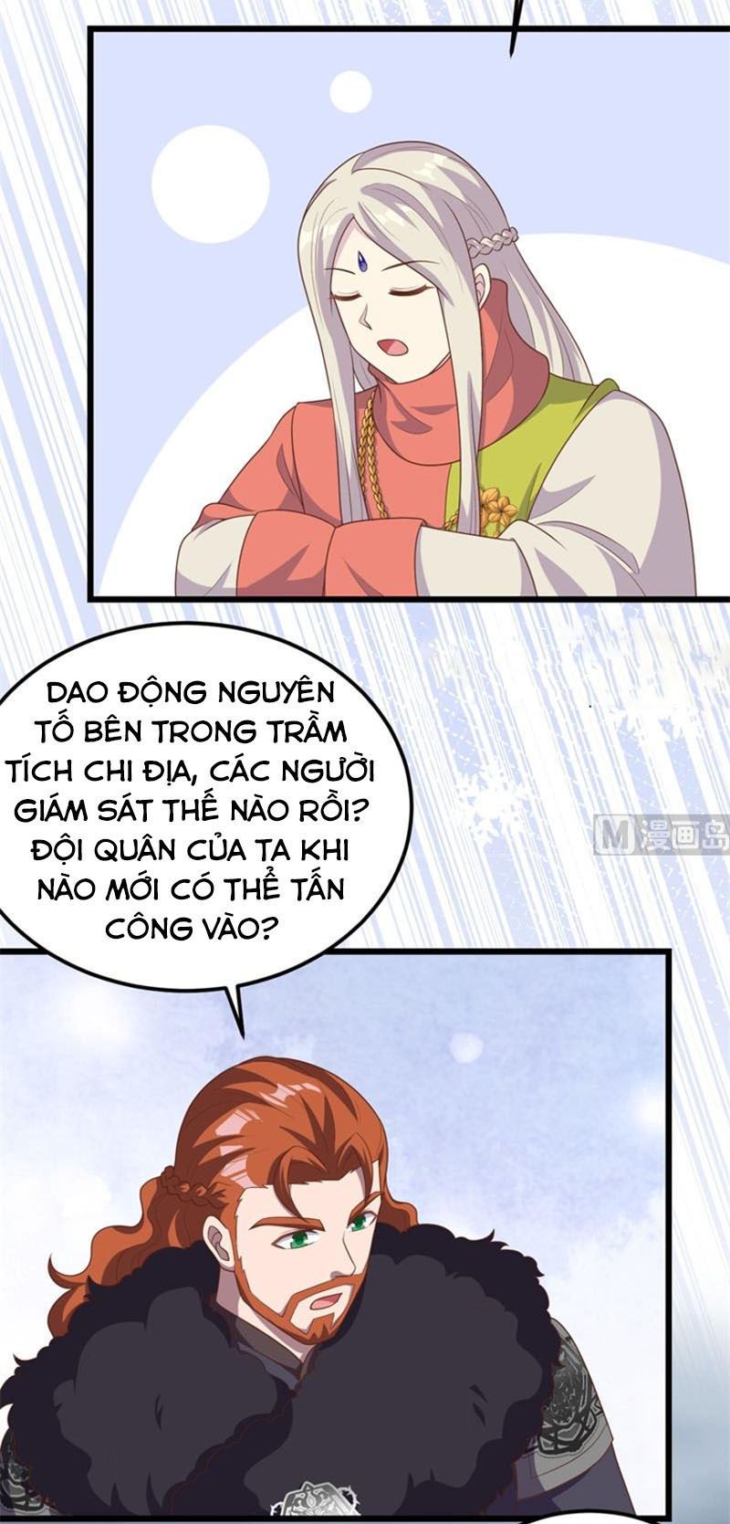 Từ Hôm Nay Bắt Đầu Làm Thành Chủ Chapter 386 - Trang 23