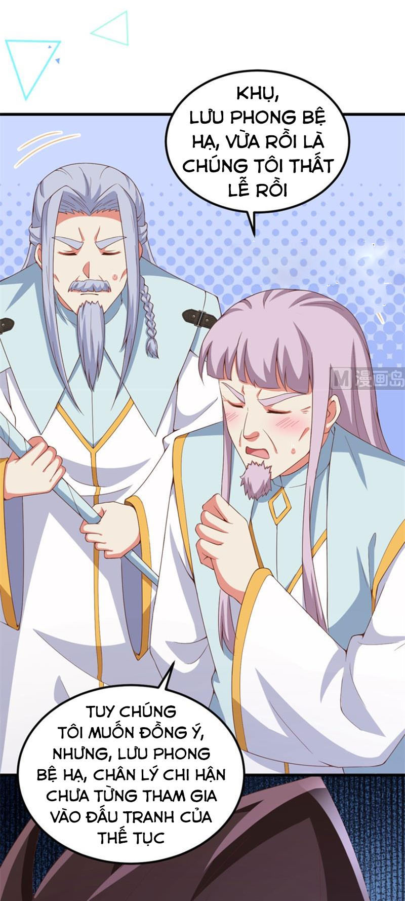 Từ Hôm Nay Bắt Đầu Làm Thành Chủ Chapter 383 - Trang 43