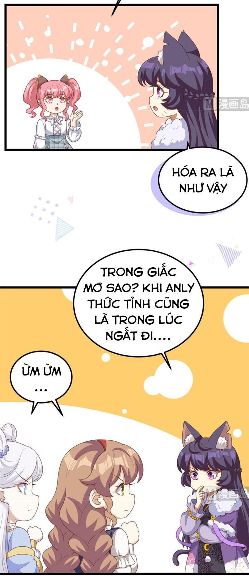 Từ Hôm Nay Bắt Đầu Làm Thành Chủ Chapter 386 - Trang 5
