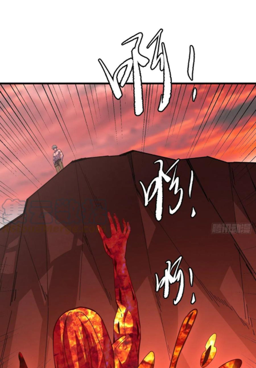 Trở Về Làm Đại Lão Thời Mạt Thế Chapter 214 - Trang 8