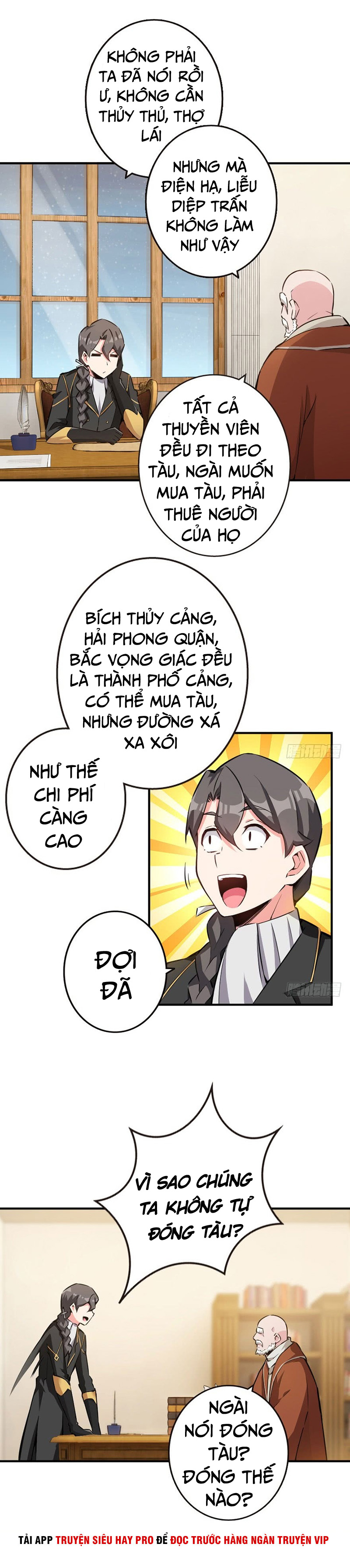 Thả Vu Nữ Đó Ra chapter 52 - Trang 1