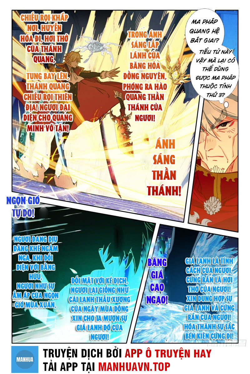 Băng Hỏa Ma Trù Chapter 153 - Hamtruyen.vn