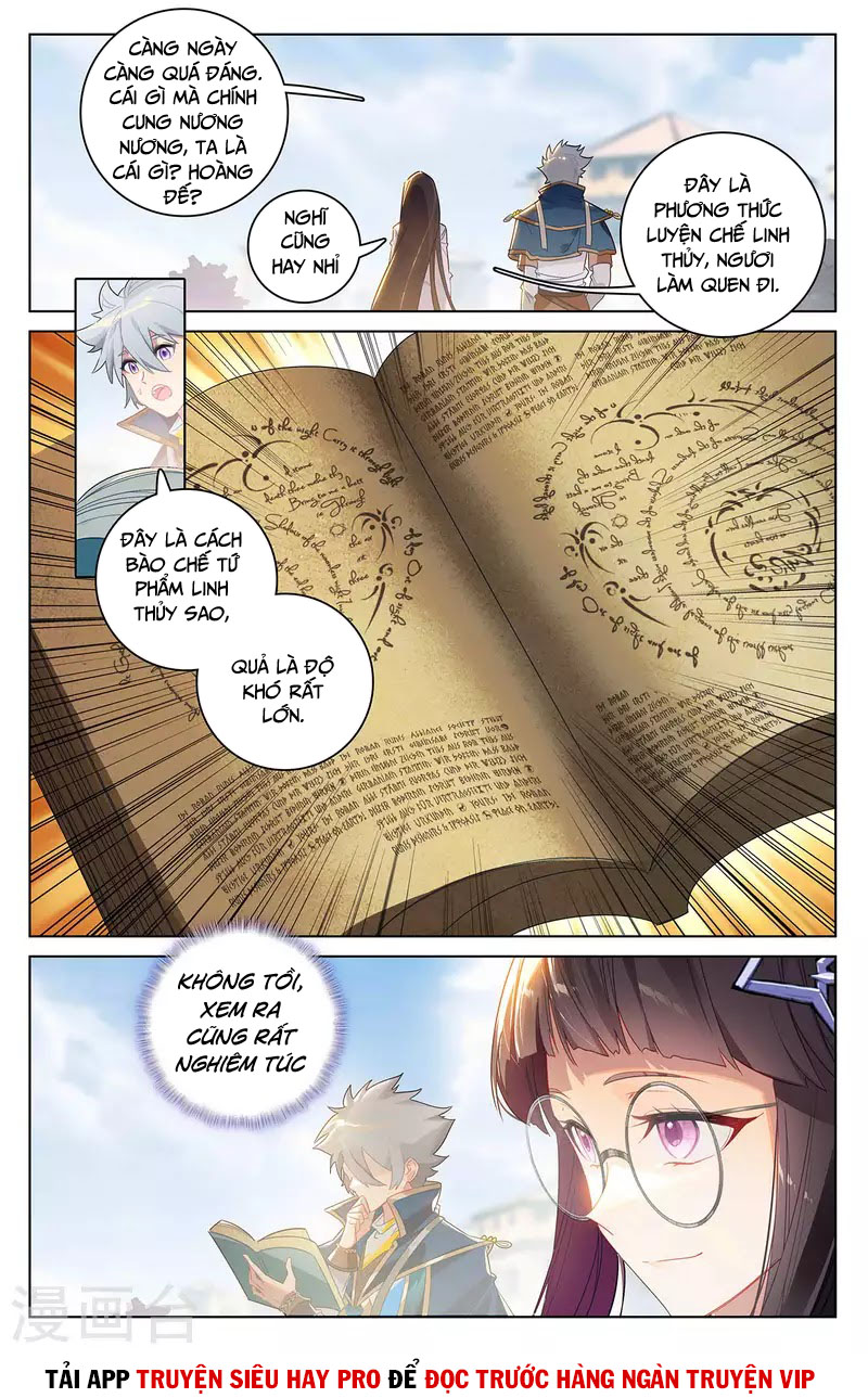 Vạn Tướng Chi Vương chapter 94 - Trang 4