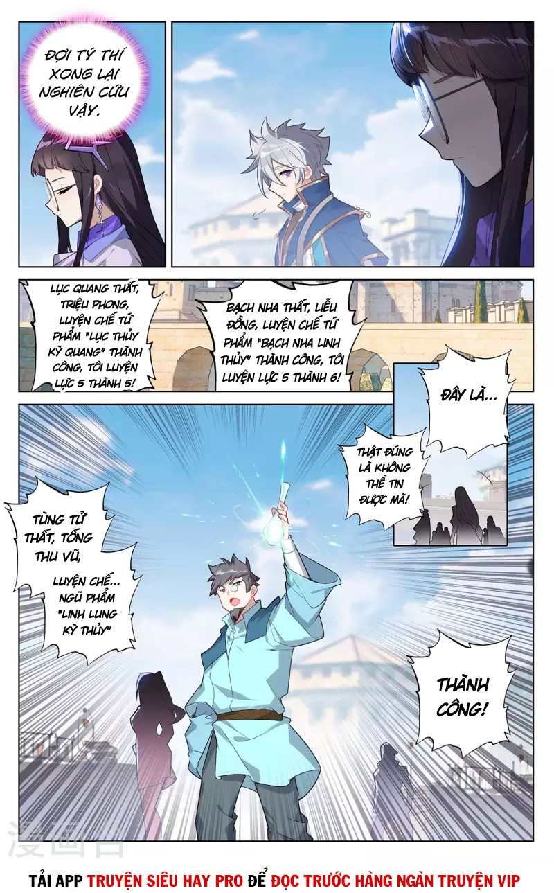 Vạn Tướng Chi Vương chapter 95 - Trang 5
