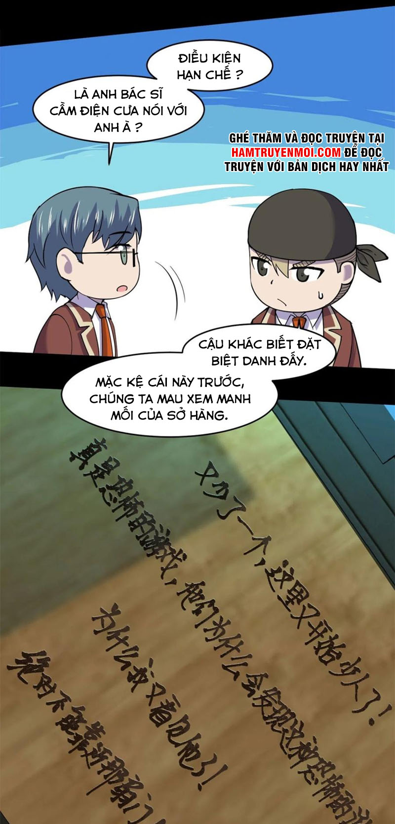 Toàn Cầu Sụp Đổ chapter 73 - Trang 11