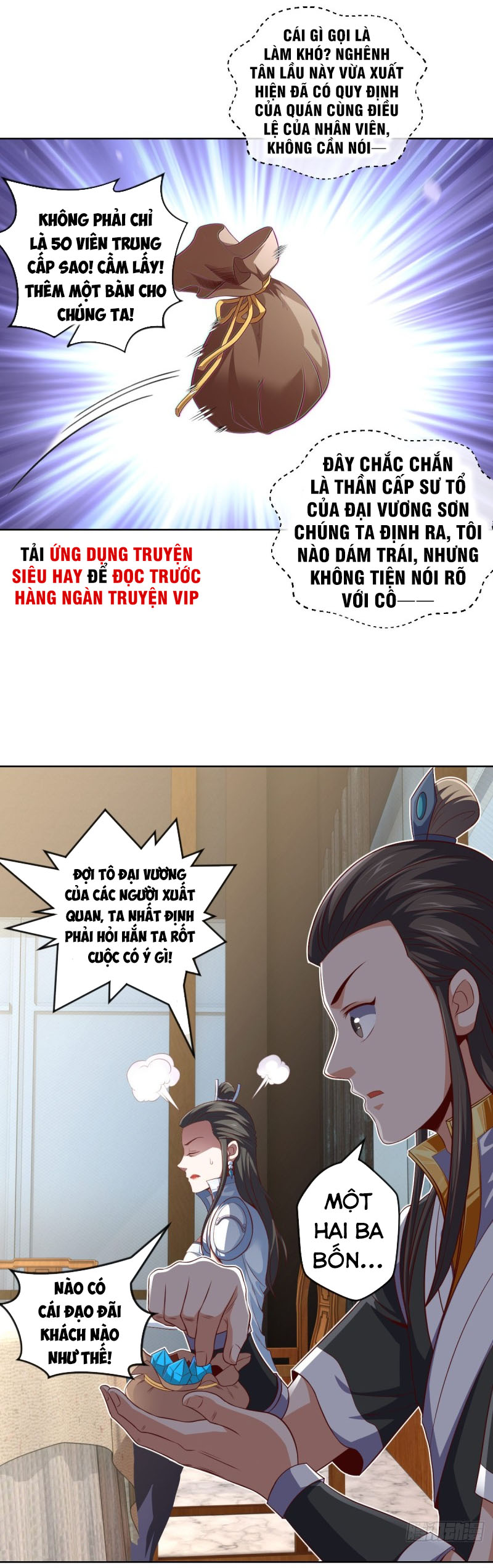 Chiếm Cái Đỉnh Núi Làm Đại Vương chapter 77 - Upload bởi truyensieuhay.com