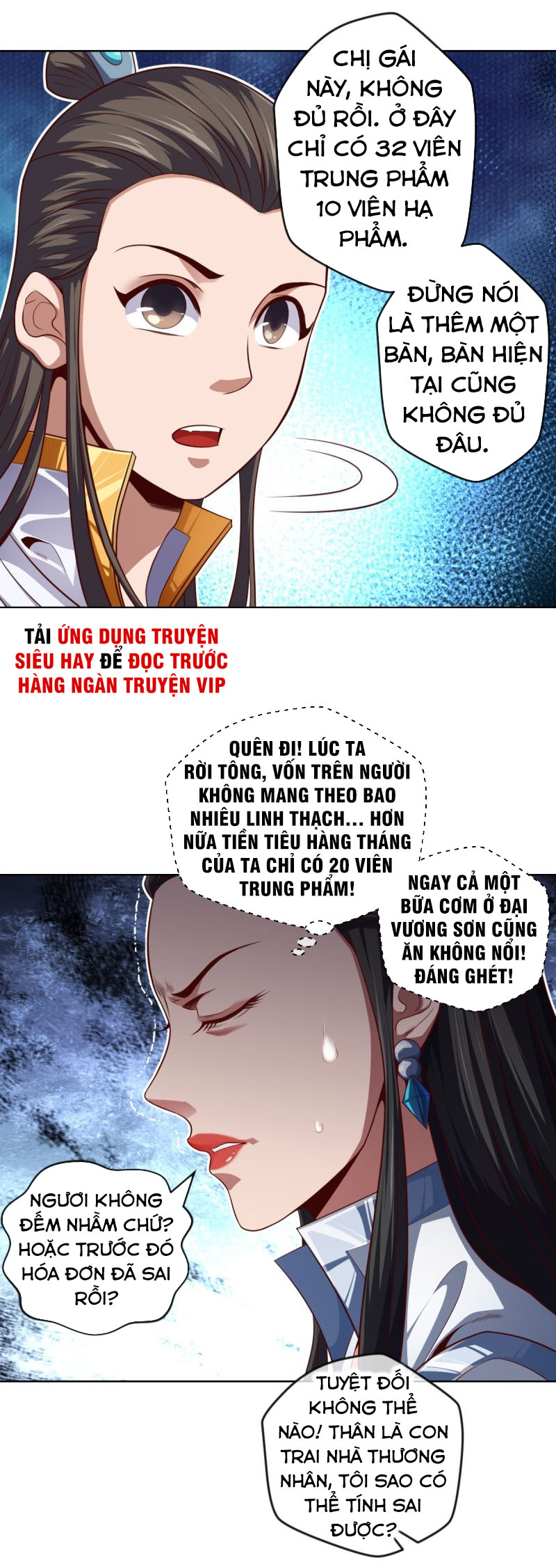 Chiếm Cái Đỉnh Núi Làm Đại Vương chapter 77 - Upload bởi truyensieuhay.com