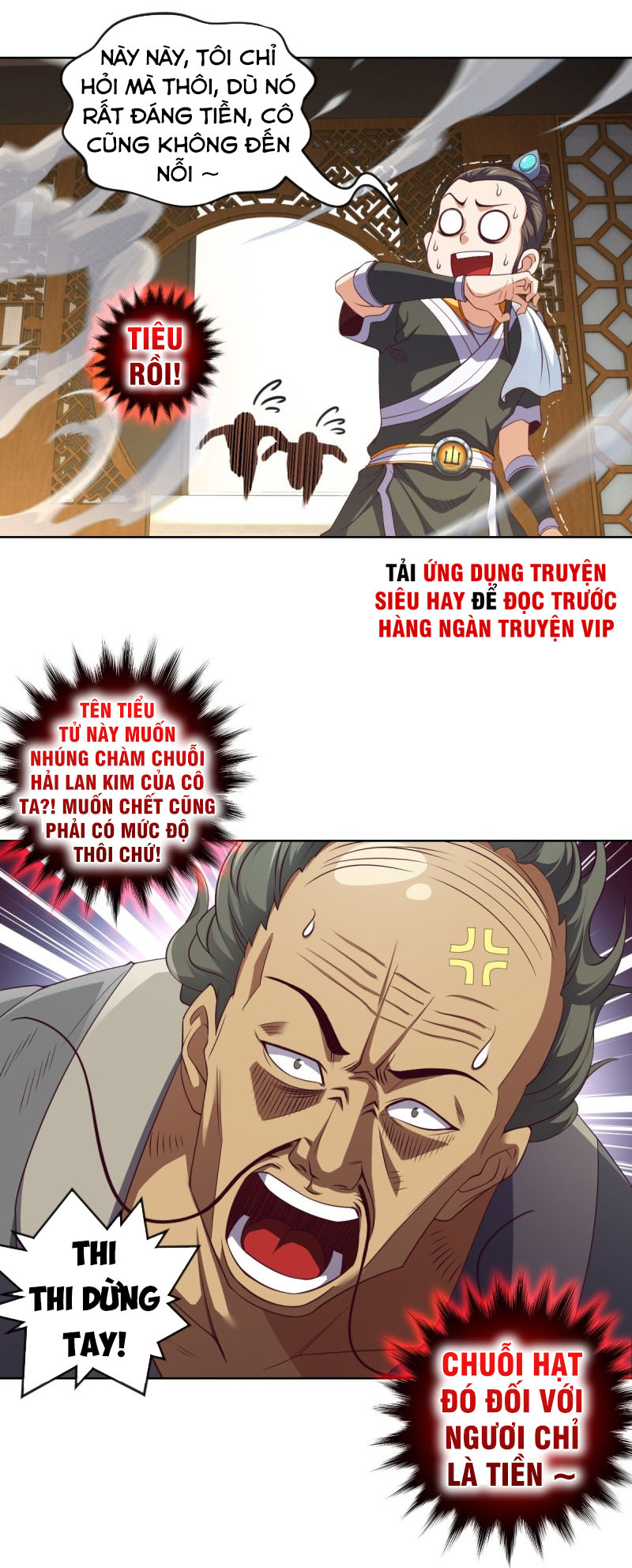 Chiếm Cái Đỉnh Núi Làm Đại Vương chapter 77 - Upload bởi truyensieuhay.com