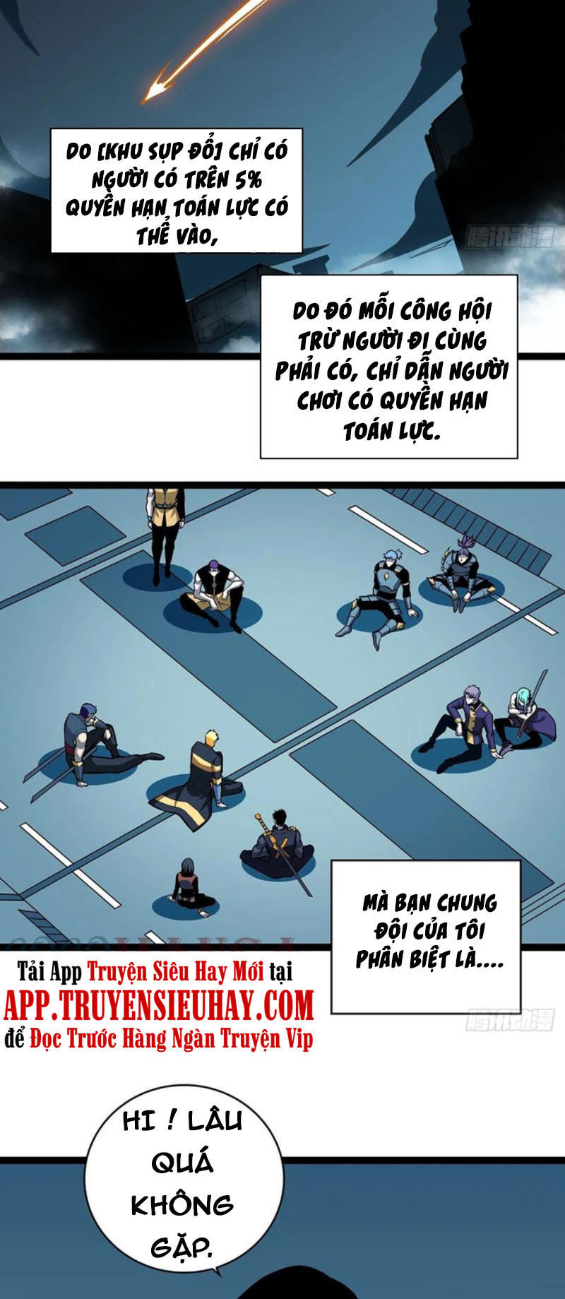 Bắt Đầu Vùng Dậy Từ Việc Chơi Game Nghiêm Túc chapter 57 - Trang 2