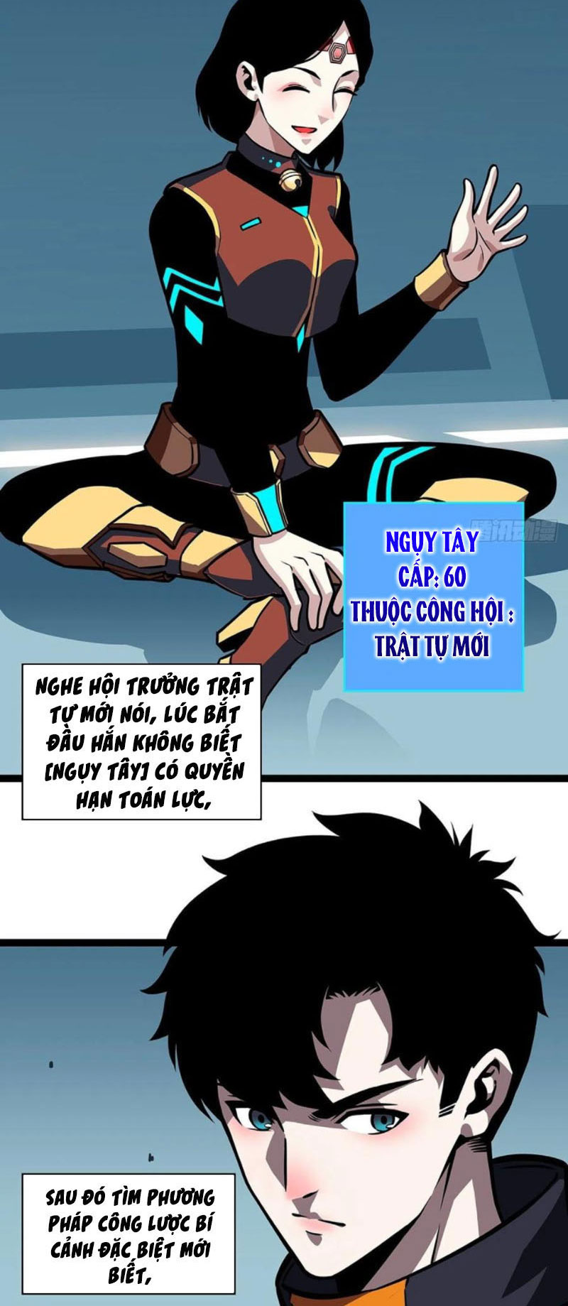Bắt Đầu Vùng Dậy Từ Việc Chơi Game Nghiêm Túc chapter 57 - Trang 3