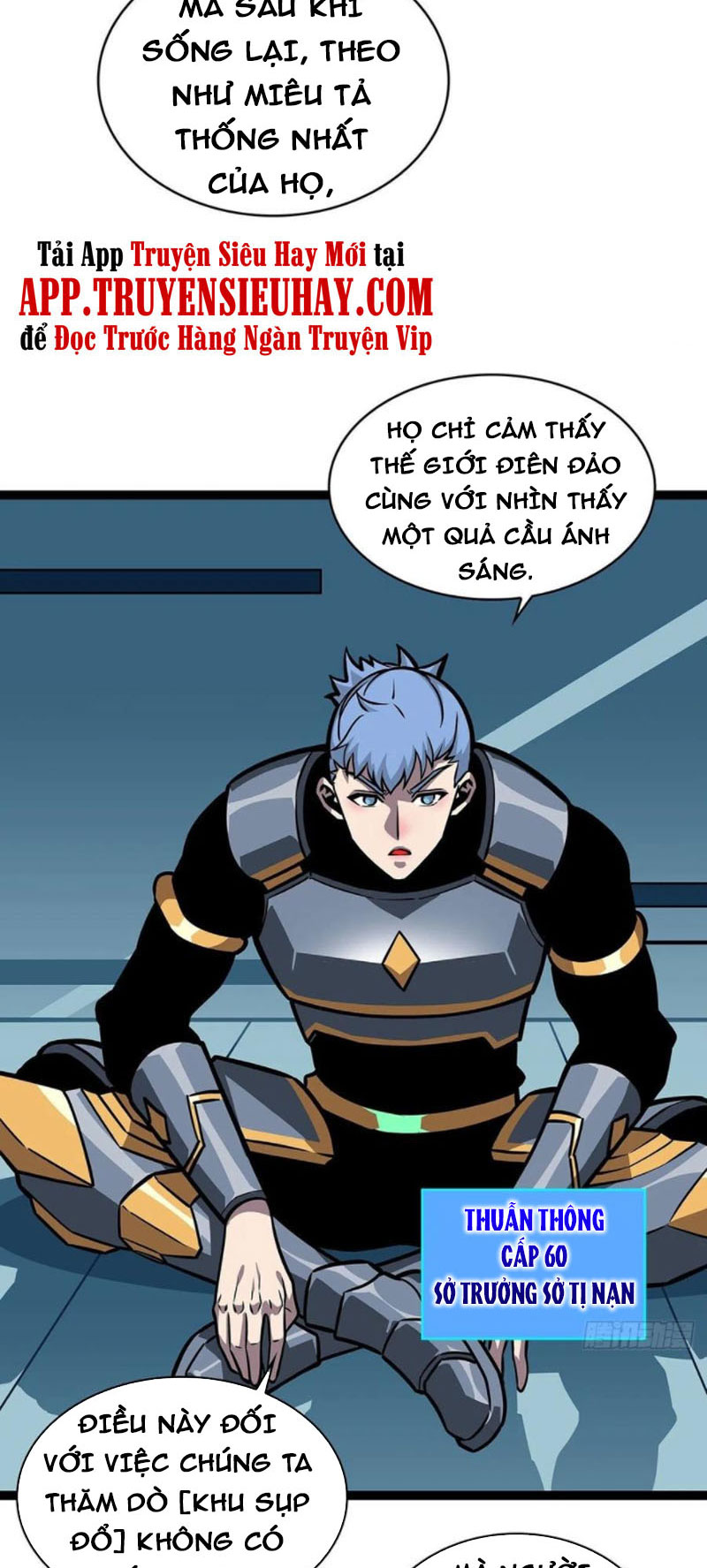 Bắt Đầu Vùng Dậy Từ Việc Chơi Game Nghiêm Túc chapter 57 - Trang 11