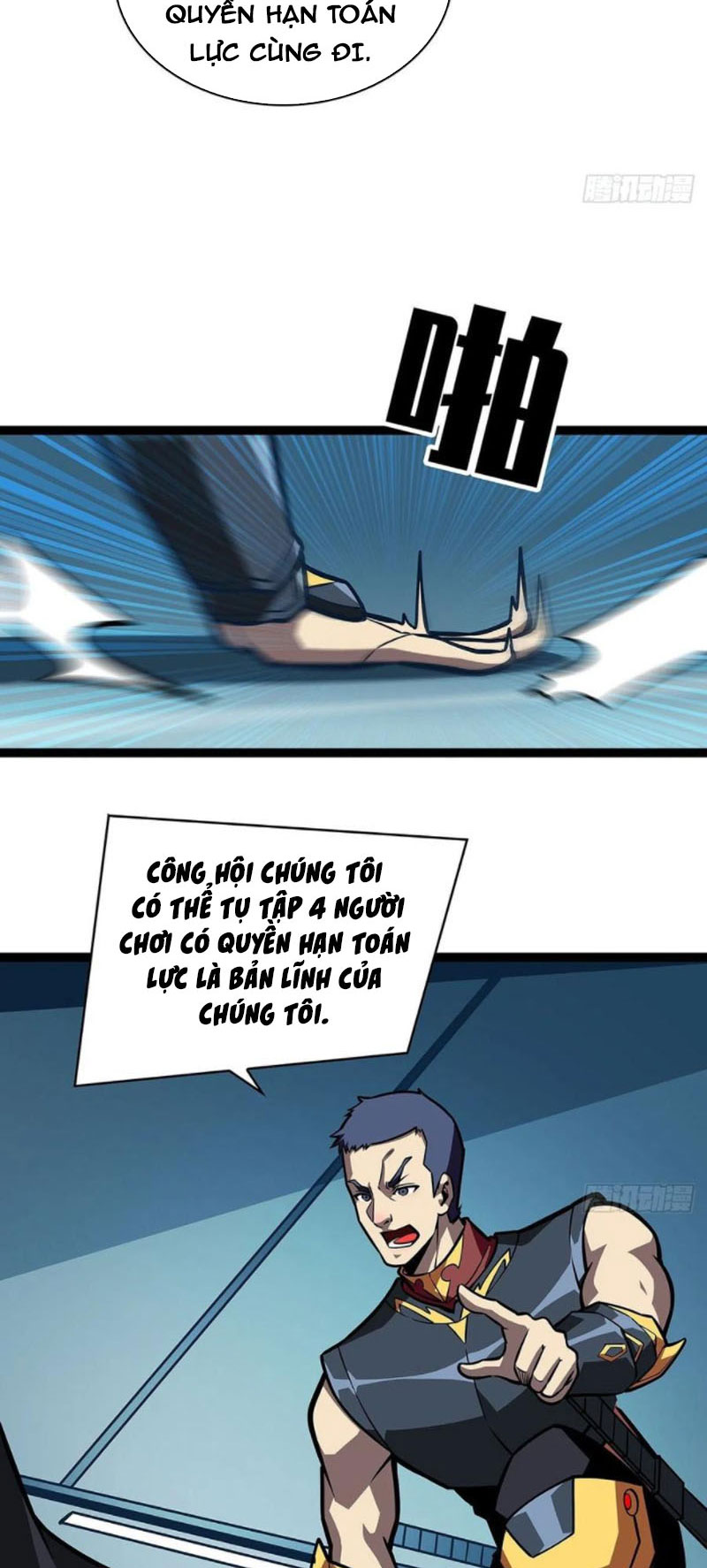 Bắt Đầu Vùng Dậy Từ Việc Chơi Game Nghiêm Túc chapter 57 - Trang 13