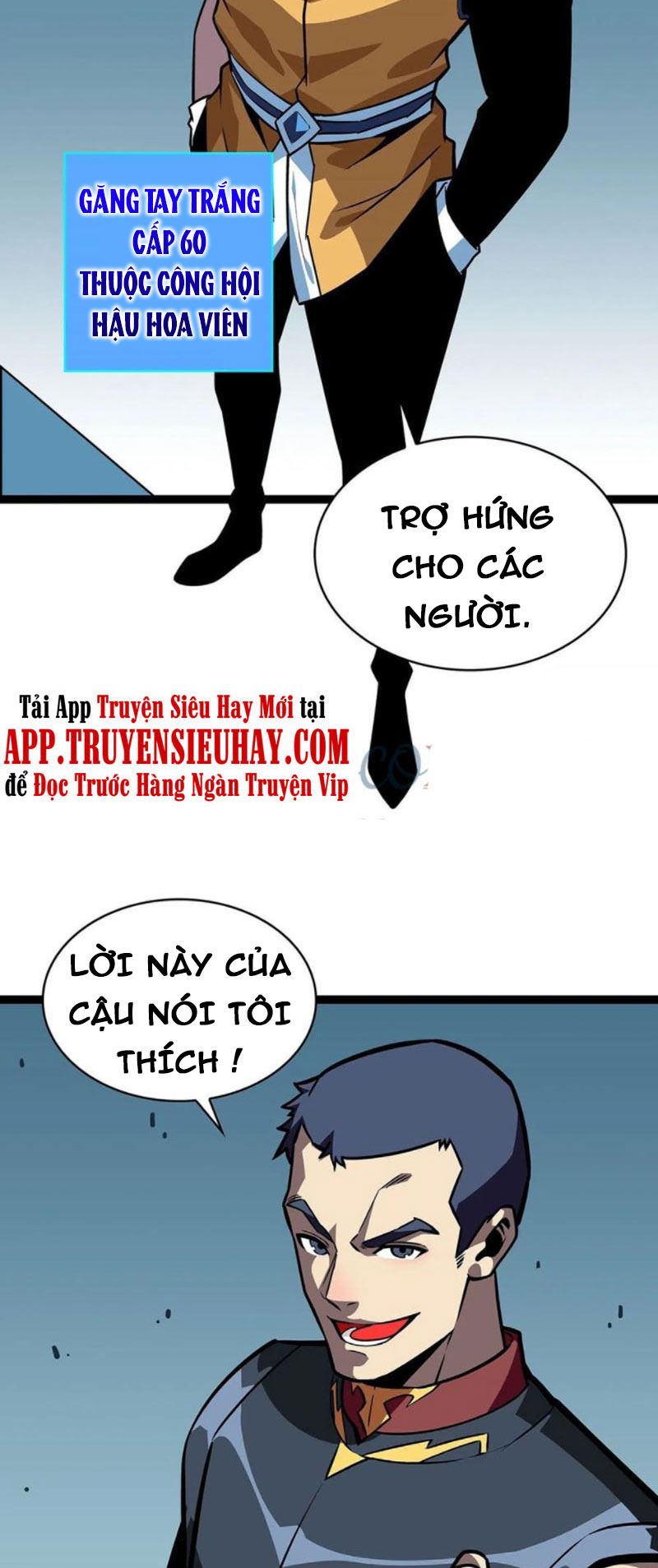 Bắt Đầu Vùng Dậy Từ Việc Chơi Game Nghiêm Túc chapter 57 - Trang 23