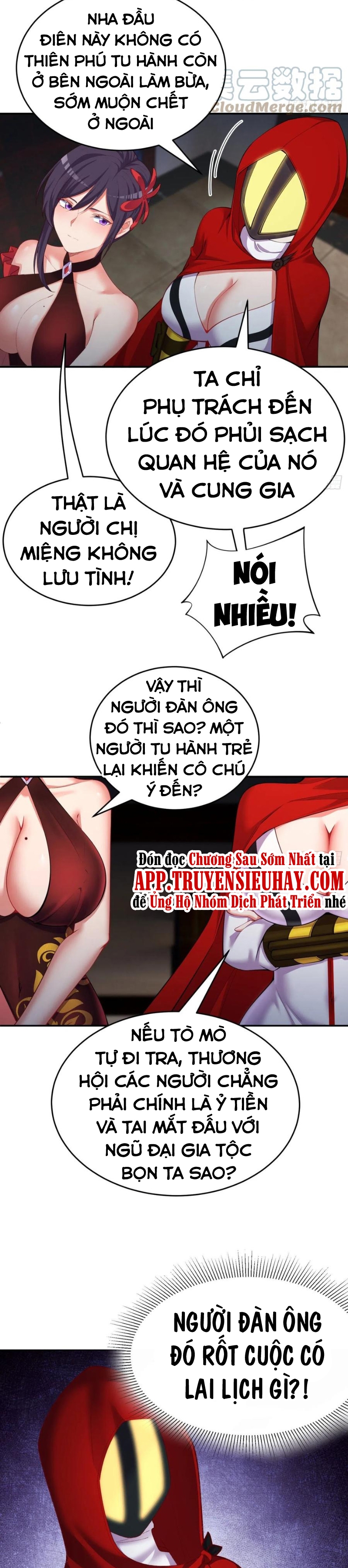 Ta Nhặt Được Thuộc Tính Tại Tu Chân Giới chapter 195 - Trang 15