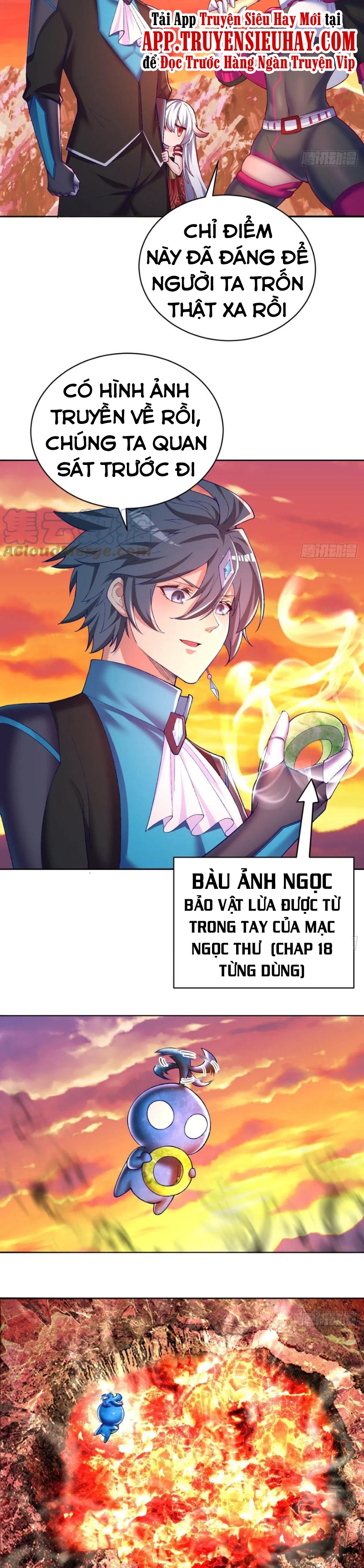 Ta Nhặt Được Thuộc Tính Tại Tu Chân Giới chapter 195 - Trang 17
