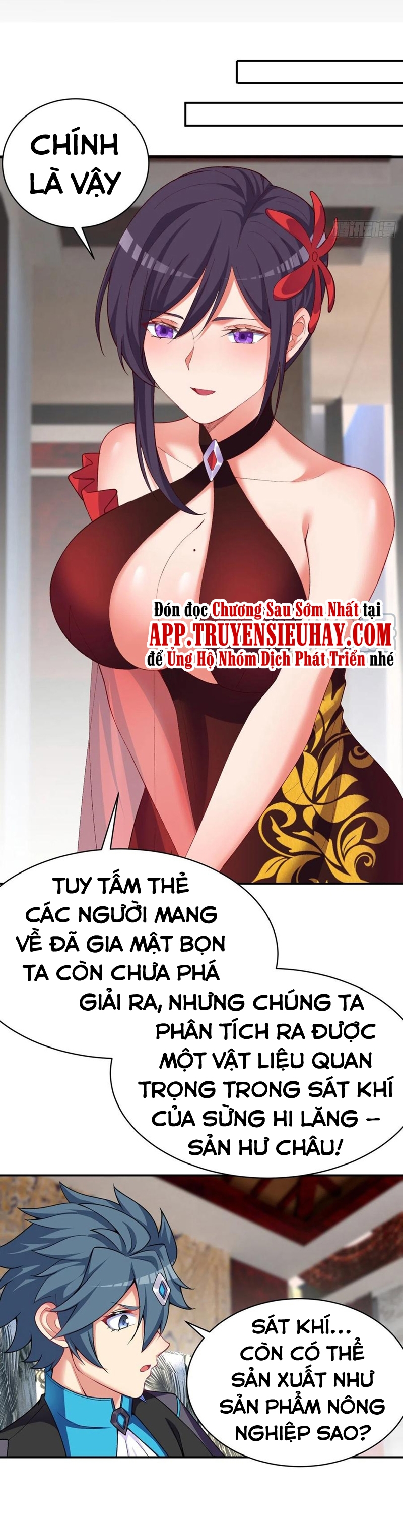 Ta Nhặt Được Thuộc Tính Tại Tu Chân Giới chapter 195 - Trang 5