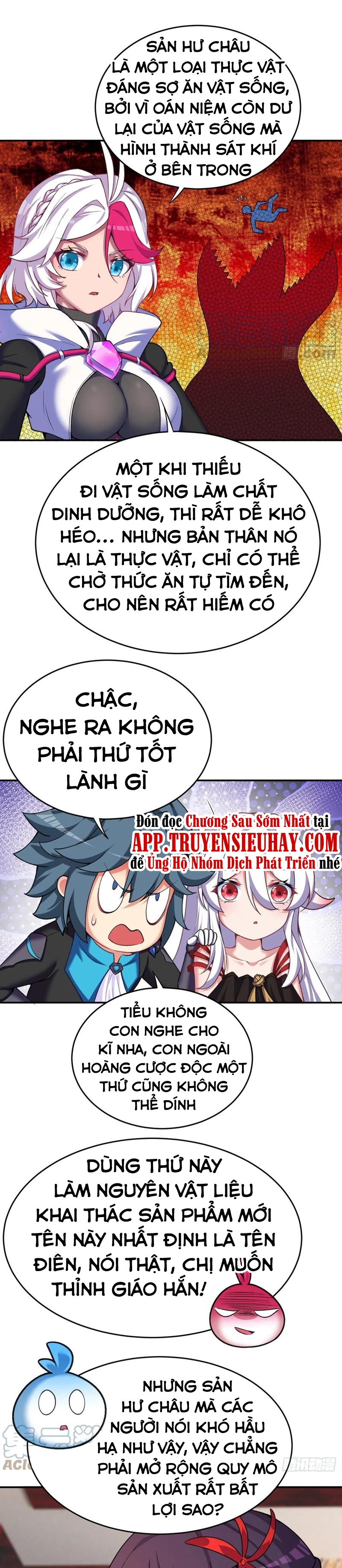 Ta Nhặt Được Thuộc Tính Tại Tu Chân Giới chapter 195 - Trang 6