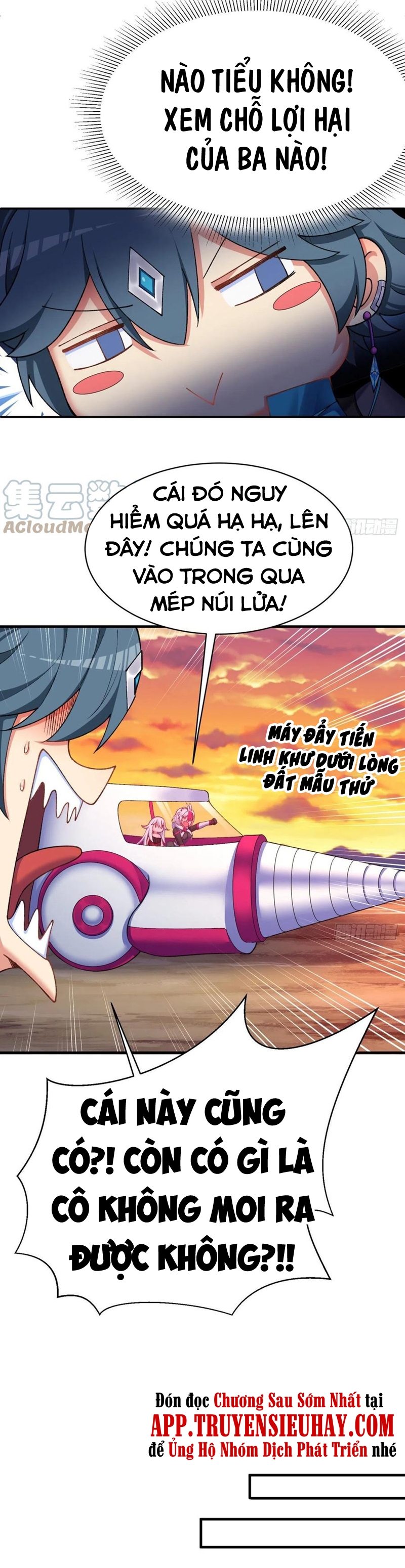 Ta Nhặt Được Thuộc Tính Tại Tu Chân Giới chapter 196 - Trang 7