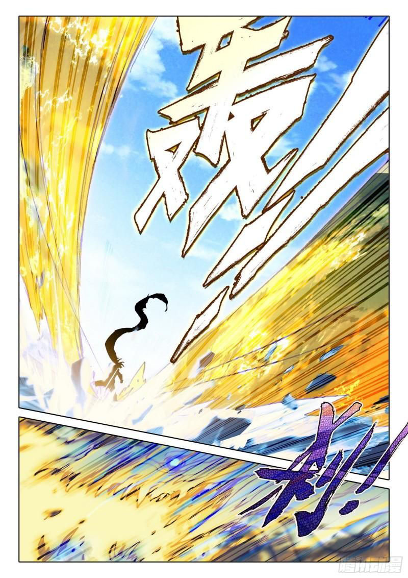 Nhất Niệm Vĩnh Hằng Chapter 60 - Hamtruyen.vn