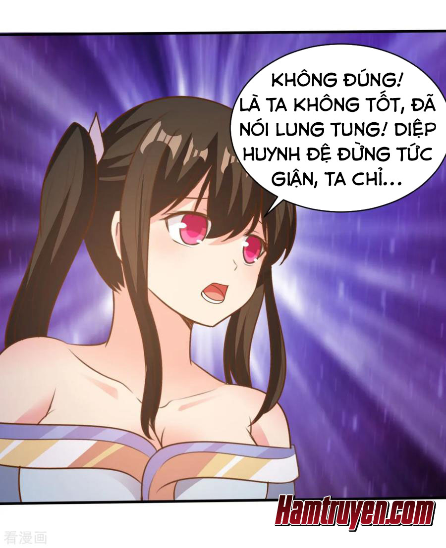 Hỗn Độn Kim Ô chapter 48 - Upload bởi truyensieuhay.com