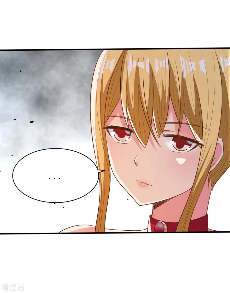 Hỗn Độn Kim Ô chapter 48 - Upload bởi truyensieuhay.com