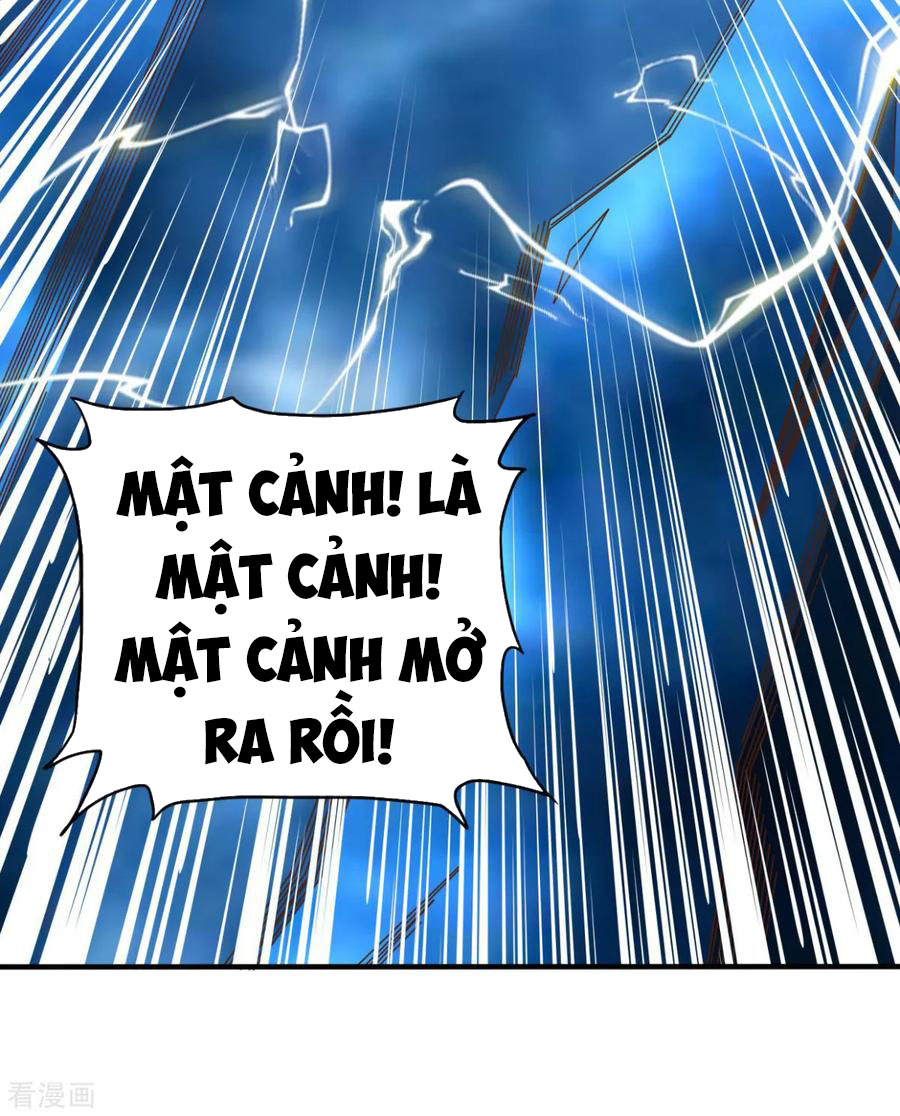 Hỗn Độn Kim Ô chapter 48 - Upload bởi truyensieuhay.com