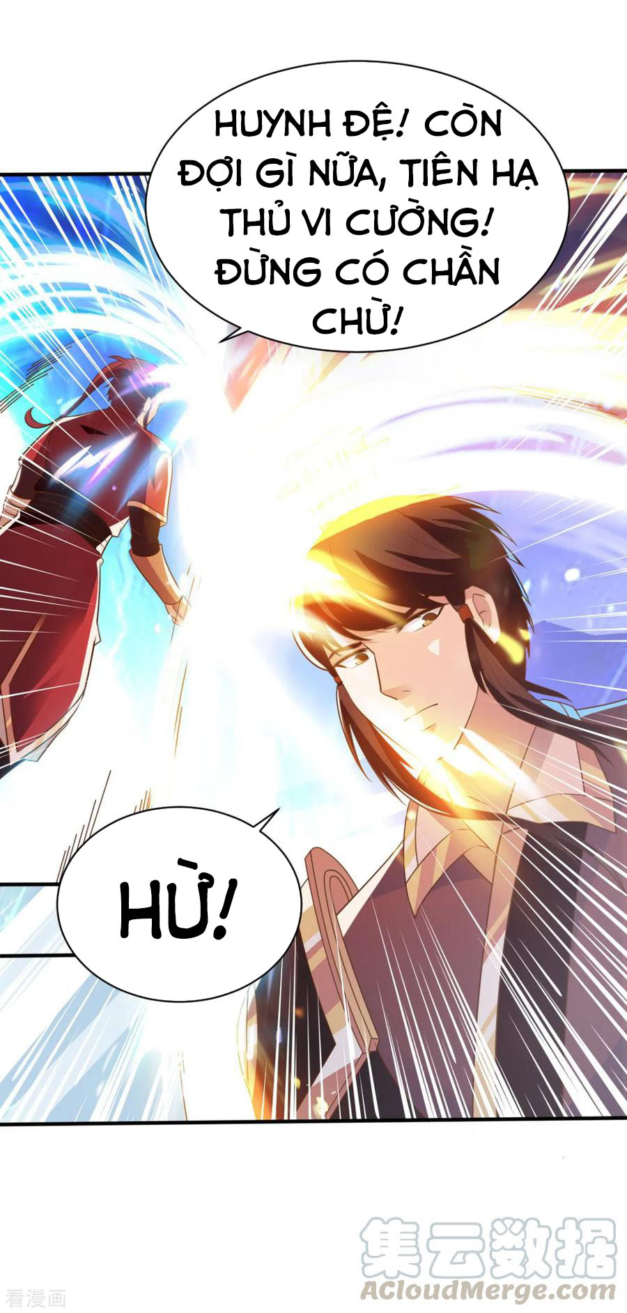 Hỗn Độn Kim Ô chapter 48 - Upload bởi truyensieuhay.com