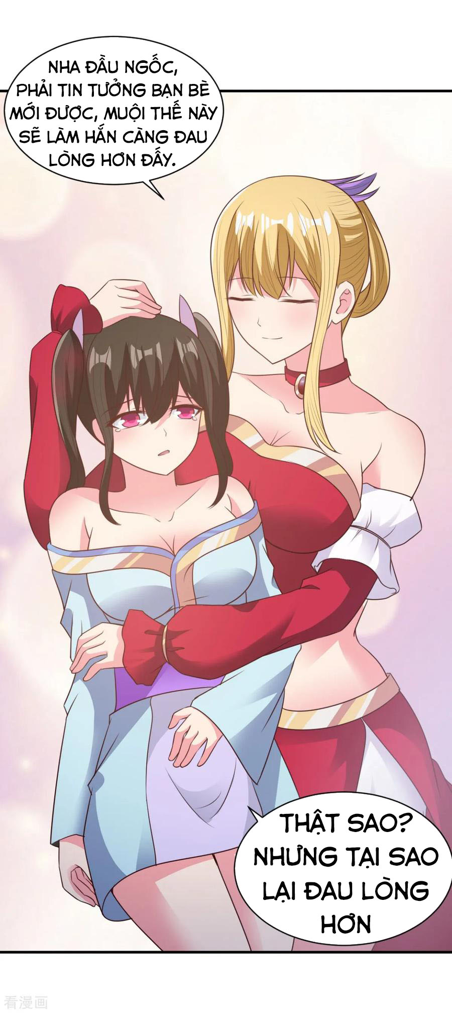 Hỗn Độn Kim Ô chapter 48 - Upload bởi truyensieuhay.com