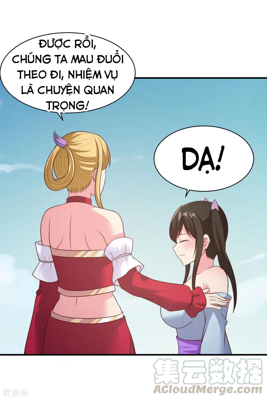 Hỗn Độn Kim Ô chapter 48 - Upload bởi truyensieuhay.com