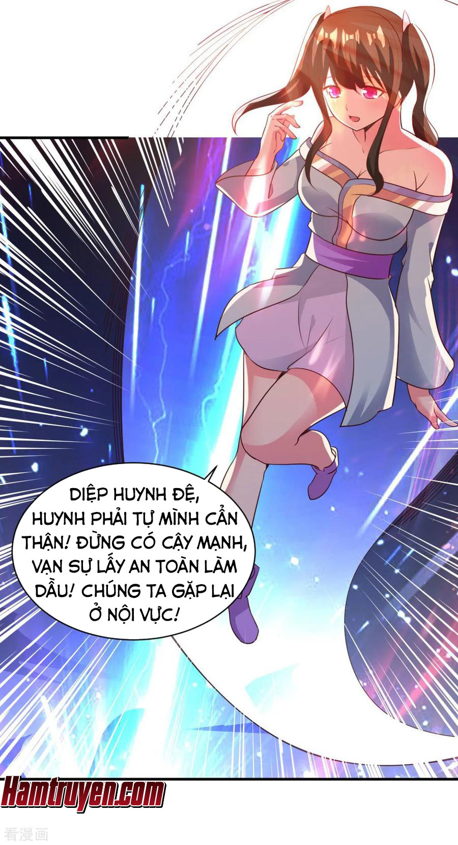 Hỗn Độn Kim Ô chapter 48 - Upload bởi truyensieuhay.com