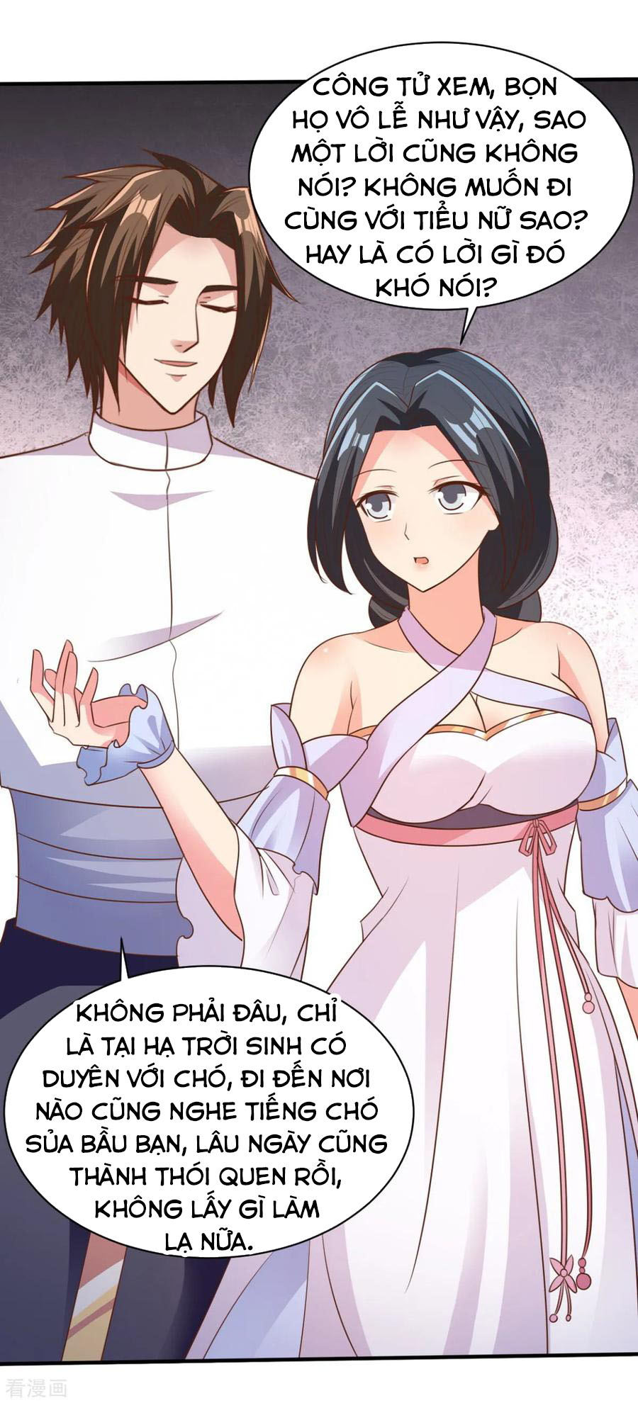 Hỗn Độn Kim Ô chapter 48 - Upload bởi truyensieuhay.com